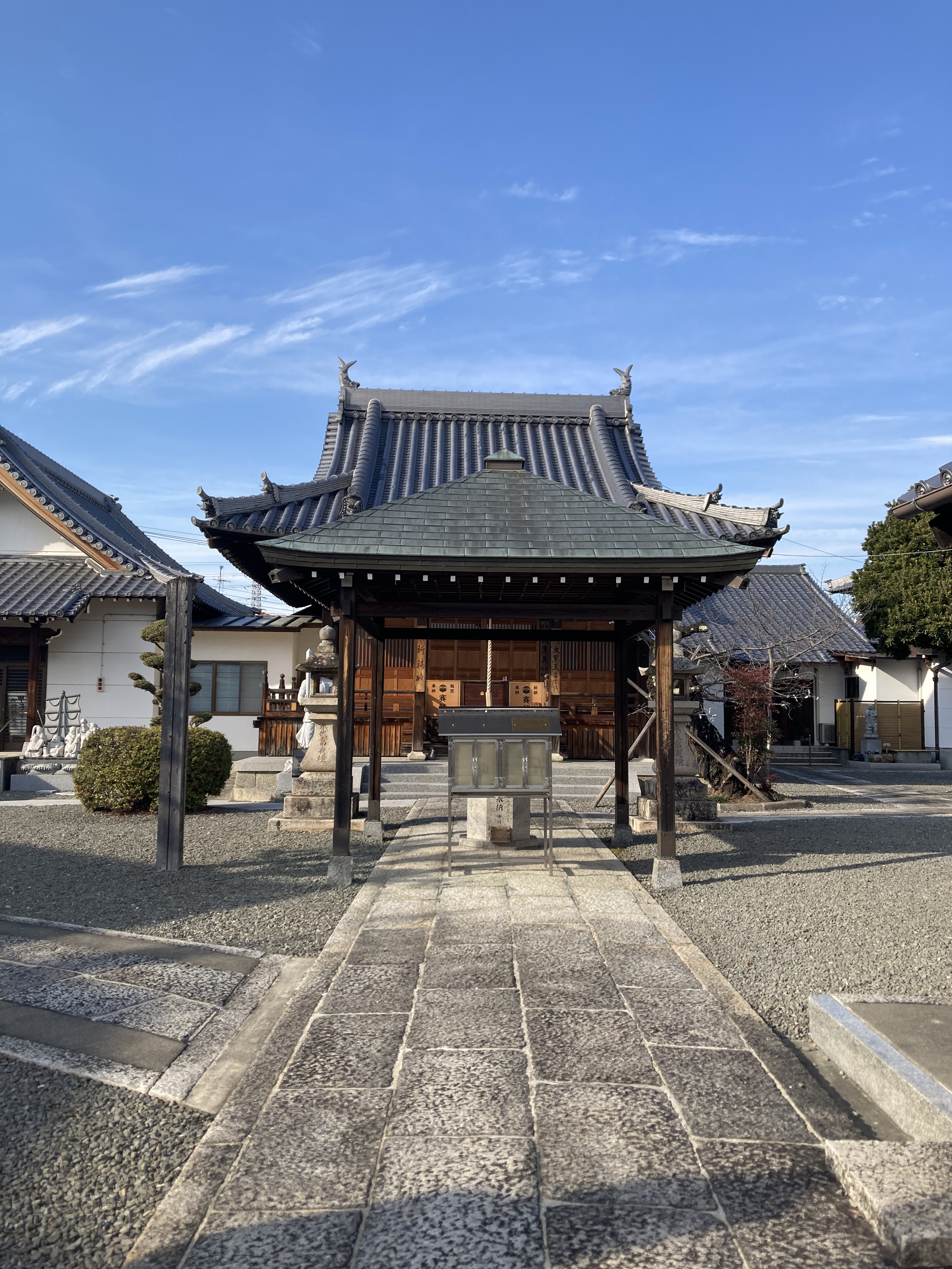 第4回YSBlog】 – YSB管理株式会社